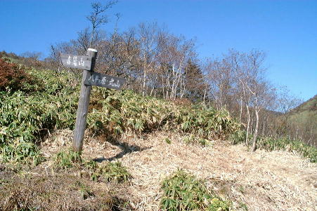 ���֍s���Ə���R�֑����A�ێR�͉E�ցB